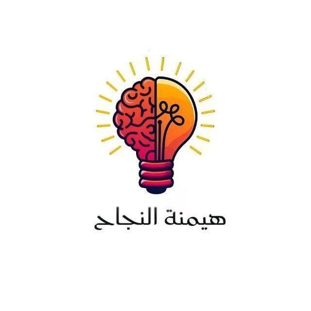 شعار وطن طموح